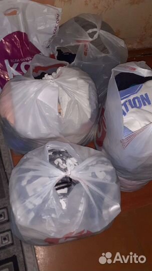 Вещи пакетом