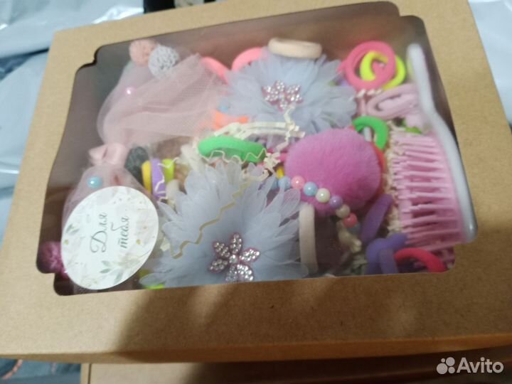 Бронь резинки