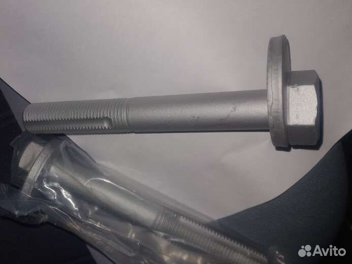 Болт развальный AKW0038 Autokrep / 55260-3K000