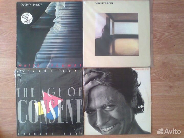 Виниловые пластинки