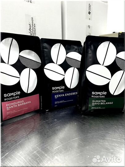 Кофе молотый