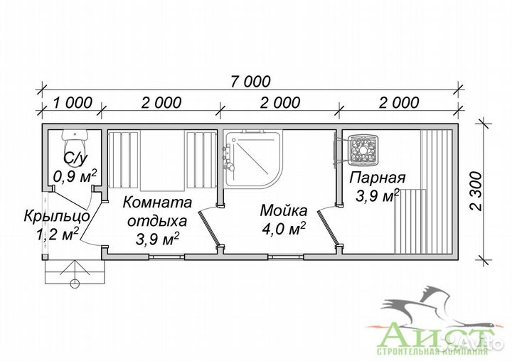 Баня готовая из бруса под ключ мобильная