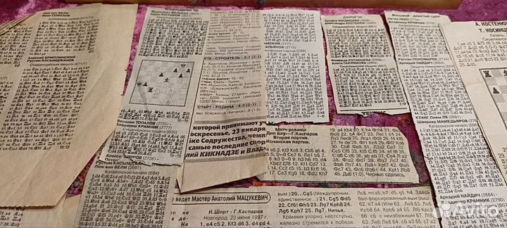 Фигуры шахматные поштучно