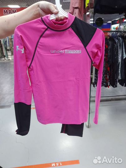 Компресионное белье venum. Горнолыжные костюмы