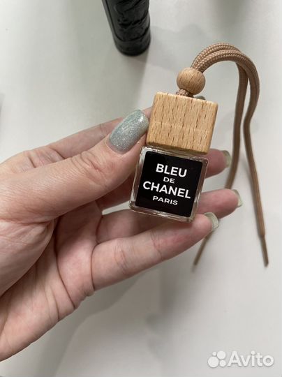 Подарочный набор для мужчин