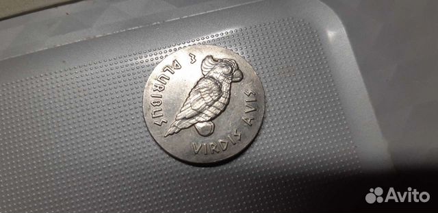 Монета из серебра высшей пробы