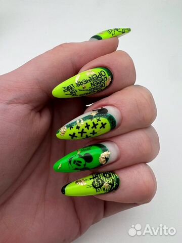 Ногти отваливаются, не ровные Вам ко мне, исправим