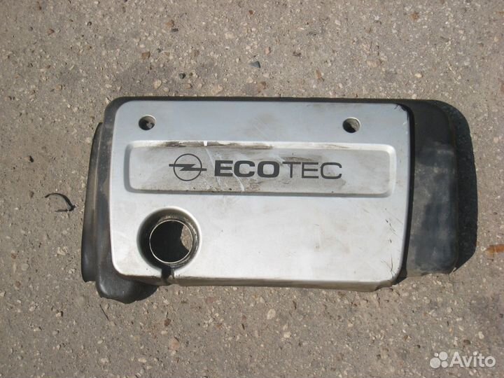 Декоративная накладка на двигатель Opel Vectra B