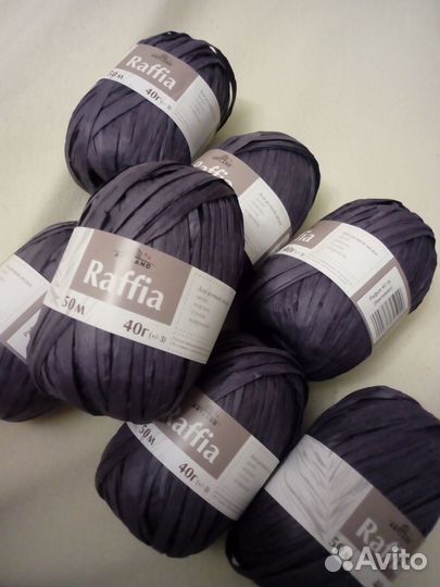 Raffia рафия