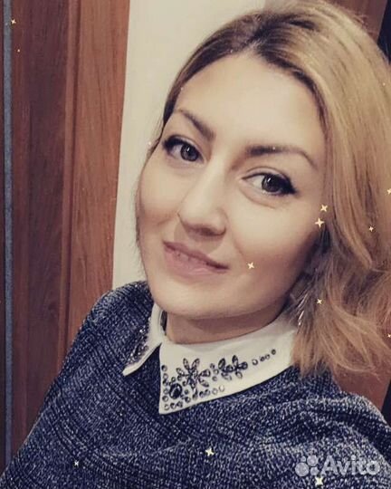Бухгалтер