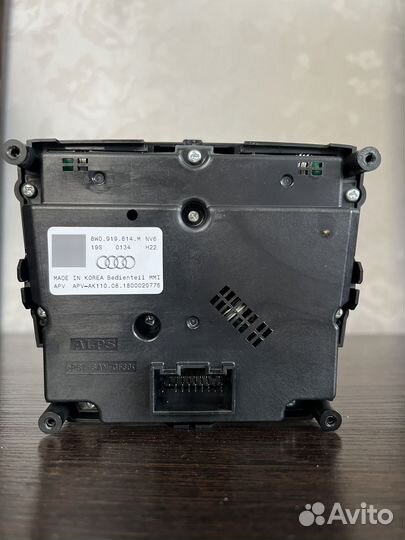 Панель управления MIB std audi a4 b9 (шайба )