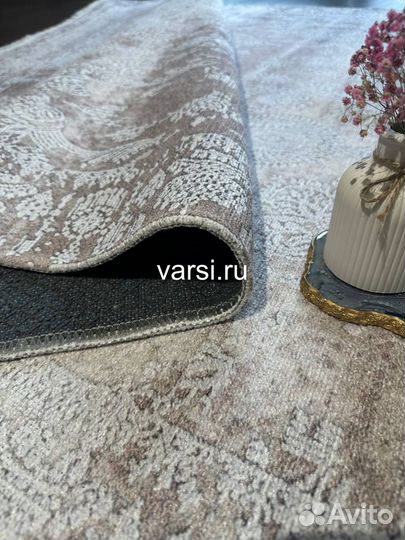 Ковер без ворса