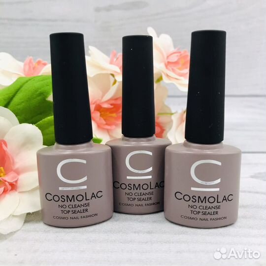 Top для ногтей CosmoLac