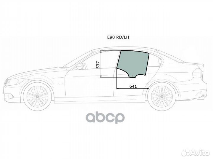 Стекло боковое опускное (Сзади/ Слева/ Цвет зел