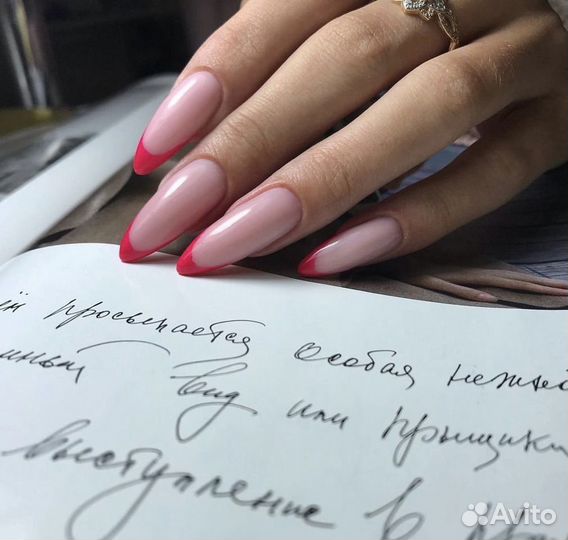 Маникюр гель лак