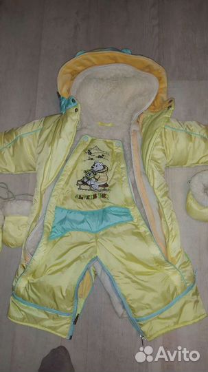 Комбинезон