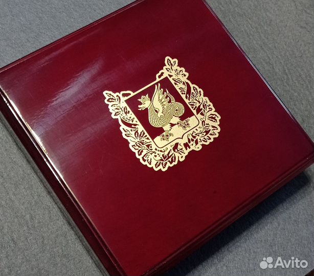 Монеты Экваториальная Гвинея 2014 Серебро