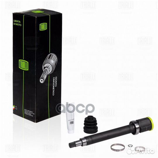 Шрус для а/м Ford Fiesta (01) /Fusion (02) 1.4