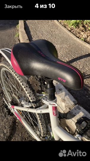 Горный скоростной велосипед 24 колеса