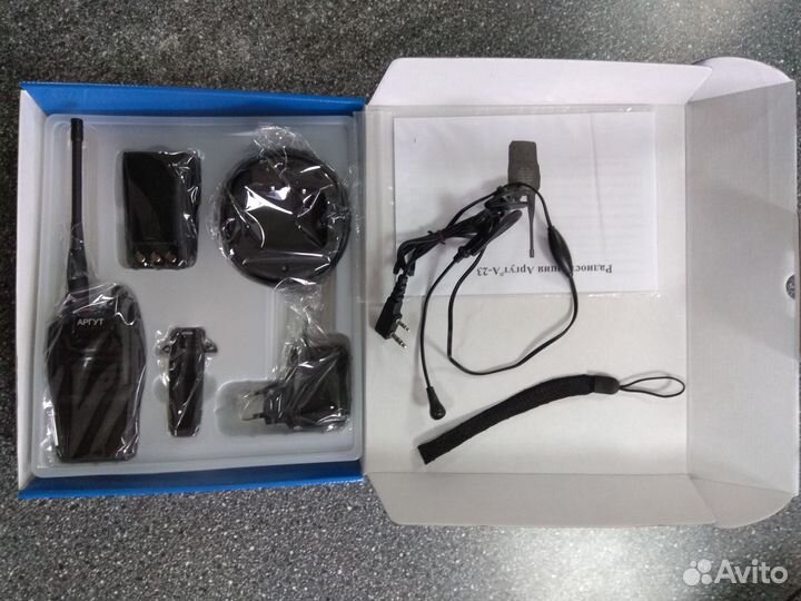 Рация Аргут А-23NEW