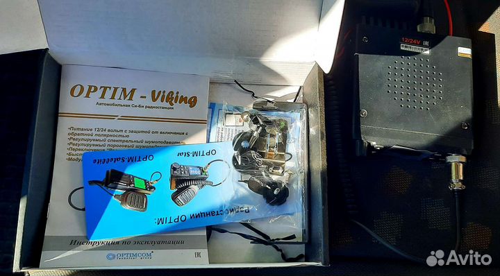 Радиостанция optim viking с антенной