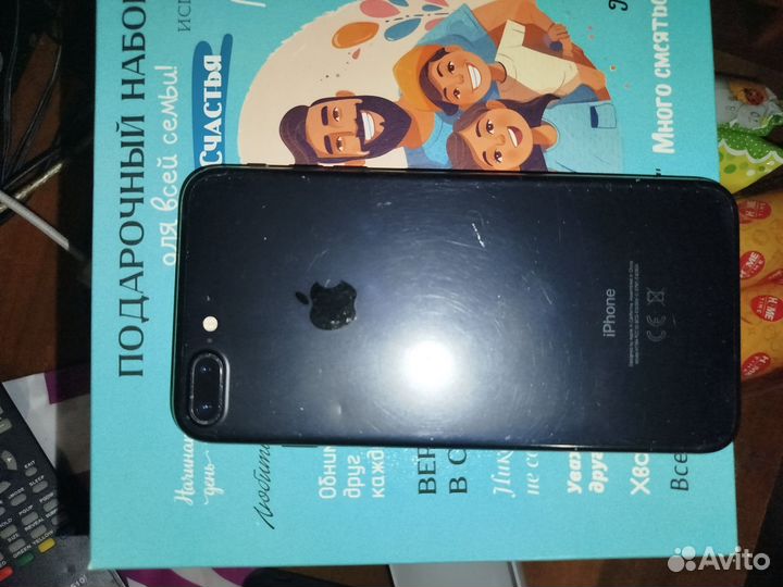 iPhone 7 Plus, 256 ГБ
