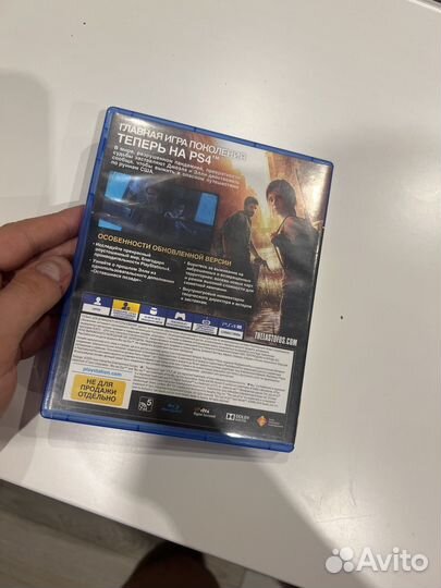 Одни из нас ps4