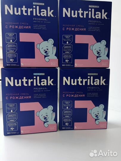 Детская смесь нутрилак 1