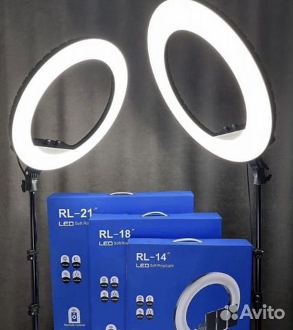 Кольцевая лампа со штативом RL-14/RL-18/RL-21