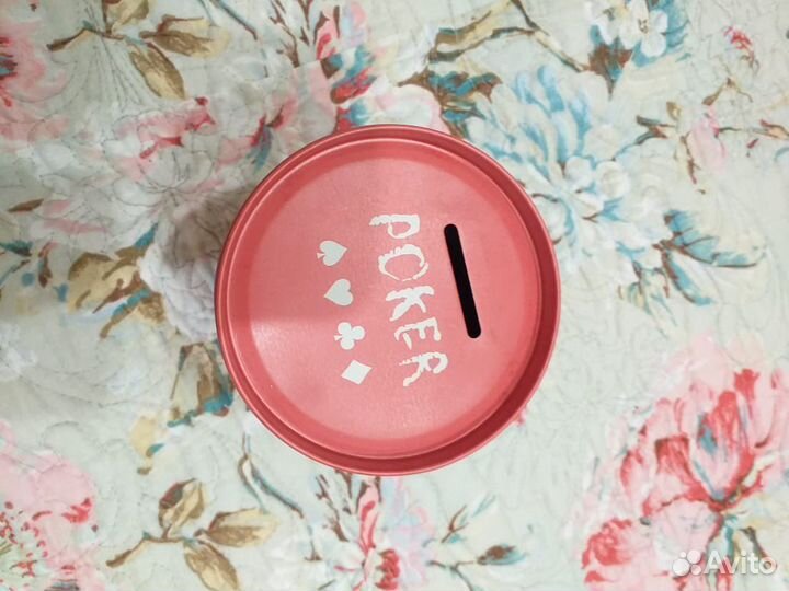 Копилка для денег