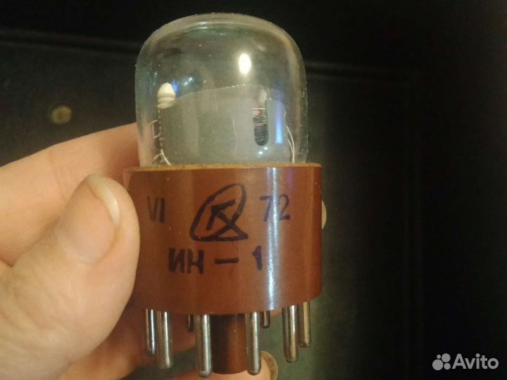 Радиолампа