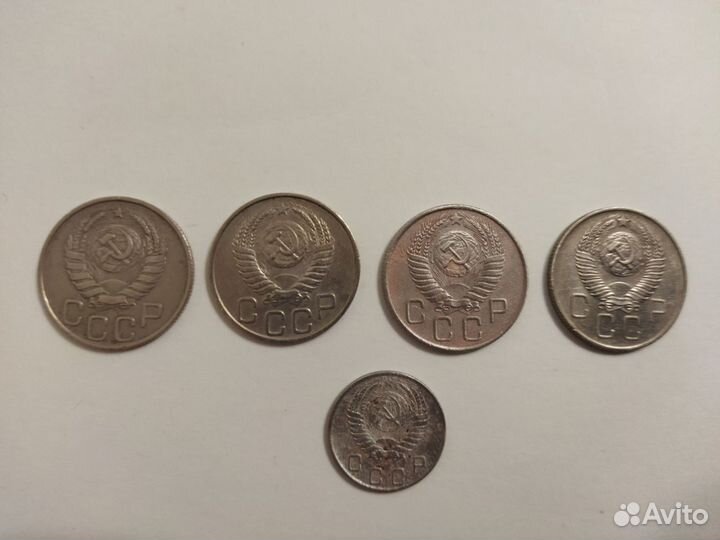 Монеты СССР