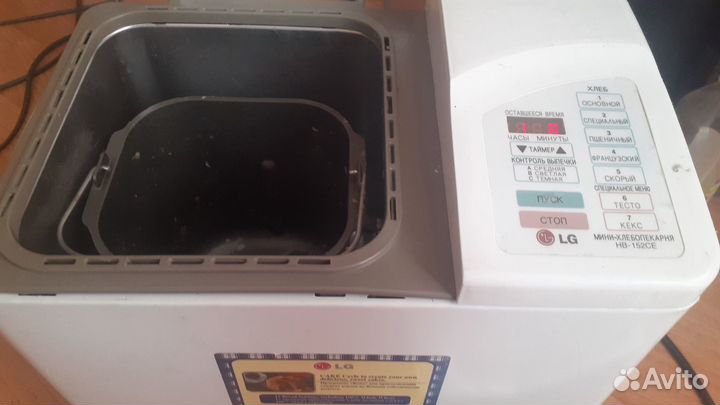Хлебопечка lg
