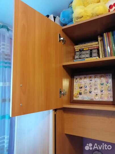 Двухъярусная