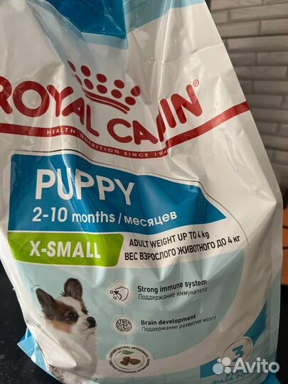 Корм для собак premier