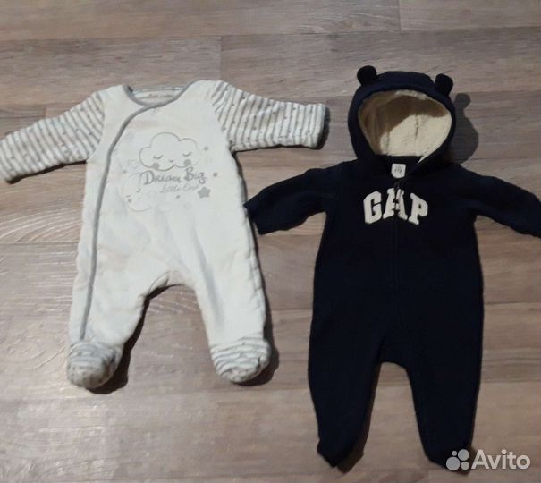 Детские вещи пакетом