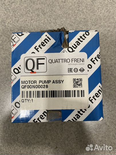 Насос омывателя Toyota Corolla 85330-05030