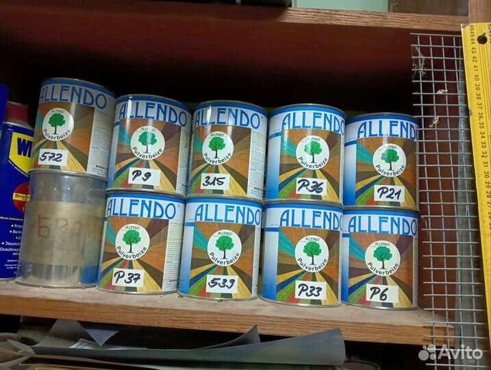 Краситель порошковый allendo