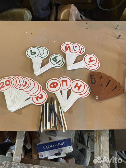 Игрушки СССР