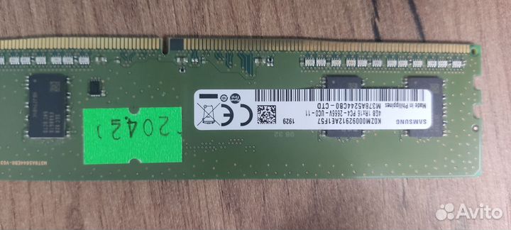 Оперативная память ddr4 4gb