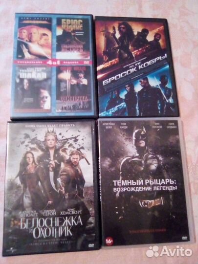 Лучшие фильмы на DVD