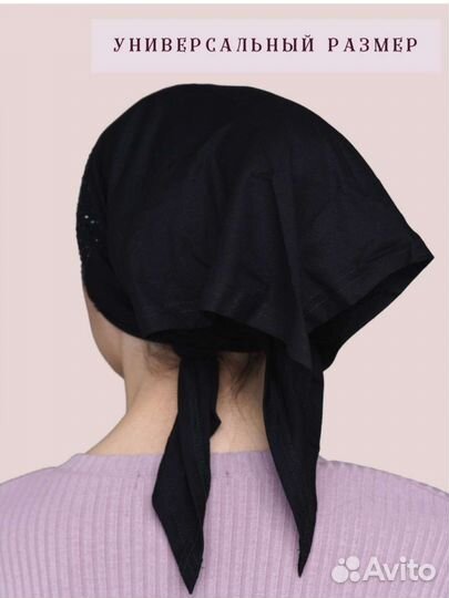 Подхиджабник стразы