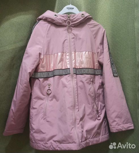 Куртка для девочки 140 розовая