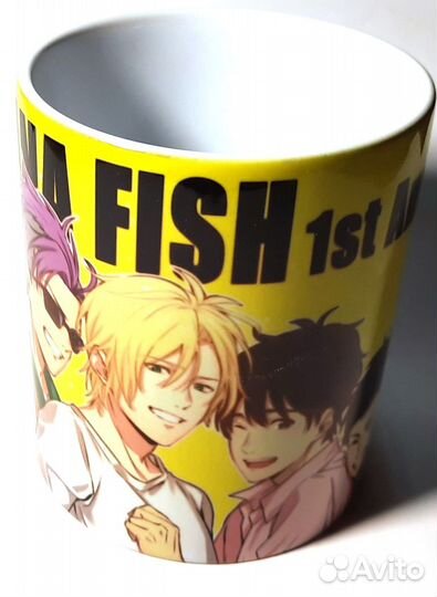 Кружка Аниме Банановая рыба-1