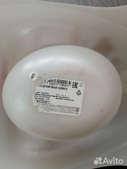 Горшок детский