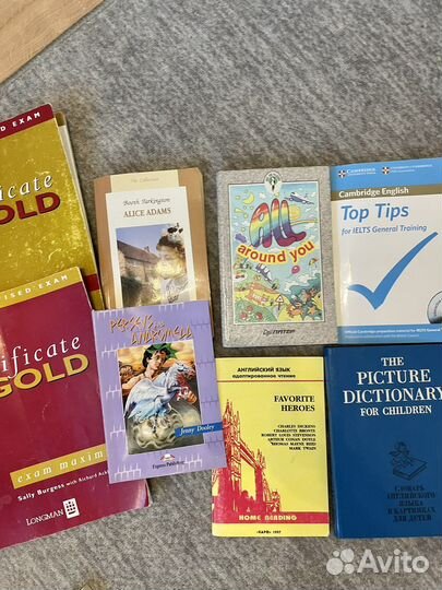 Пособия по английскому языку