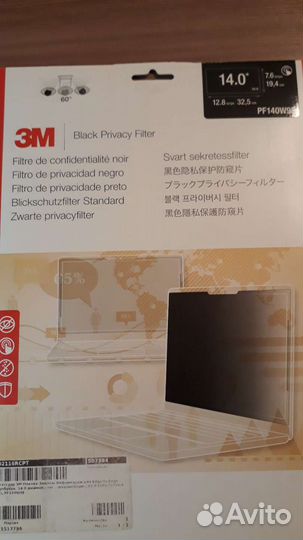 Защитная пленка для ноутбука 14 дюймов