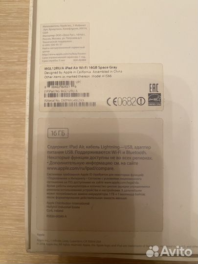 iPad air 2 донор