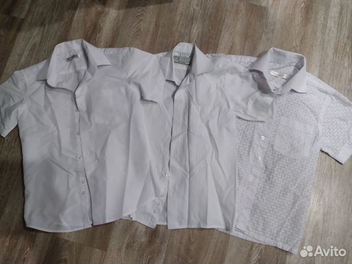 Рубашки школьные белые пакетом