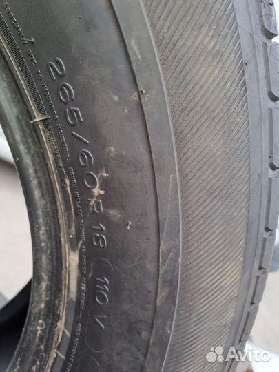 Michelin Latitude Tour HP 265/60 R18 110V